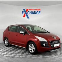 Peugeot 3008 1.6 MT, 2011, 124 824 км, с пробегом, цена 709 000 руб.