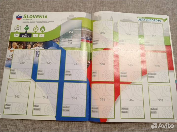 Альбом Panini «Дорога на Евро 2020»