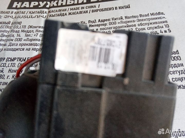 Переключатель света renault логан2