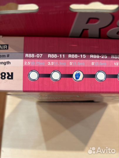 Daxx R88,2Rca-2Rca/2,5 метра