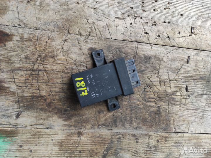 Блок управления вентилятором Пежо 206 /Peugeot 206