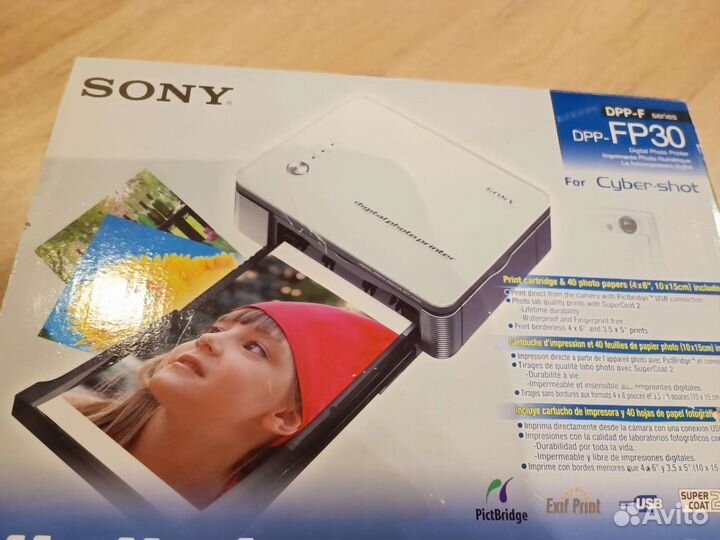 Фотопринтер сублимационный Sony DPP-FP30