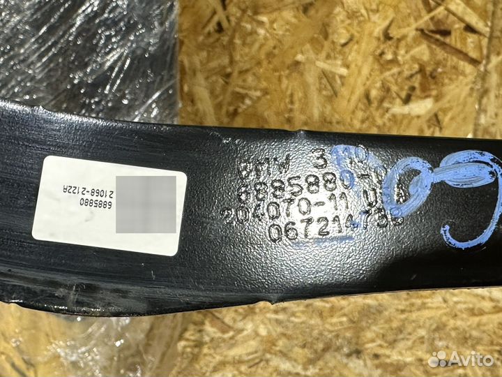 Кронштейн крепления балки BMW X5 G05 X6 G06 X7 G07