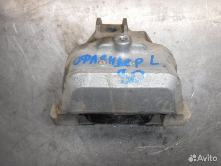 Опора двигателя левая Mitsubishi Outlander 3 GF