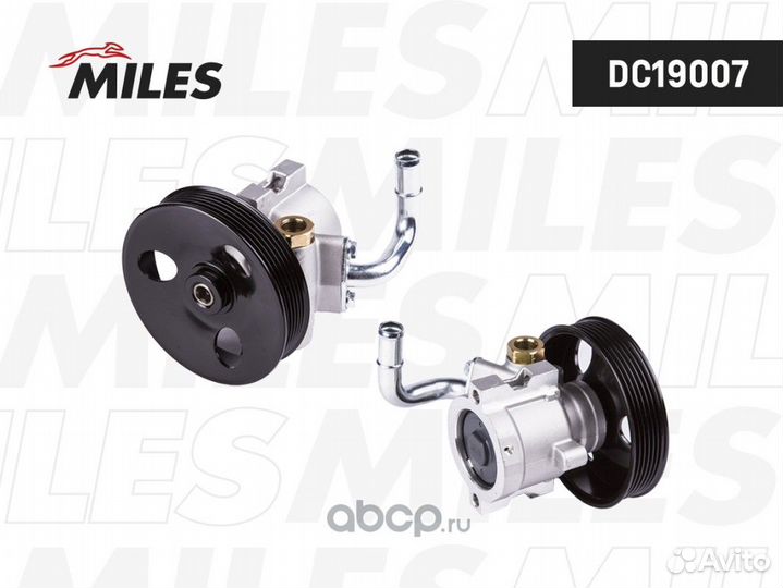 Насос гур для peugeot 207 1 поколение, 2006 - 2011