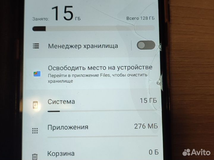 Nokia G20, 4/128 ГБ