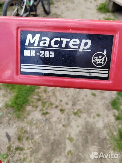 Мотокультиватор мастер мк 265