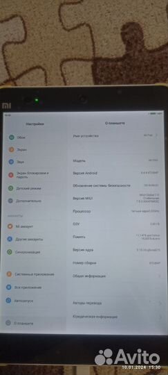 Планшет Xiaomi Mipad 16 Gb