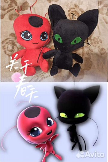 Игрушки для Леди Баг и Супер Кота комплектом