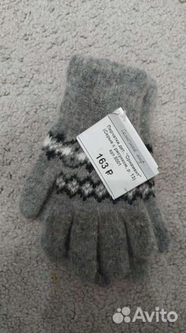 Детские перчатки