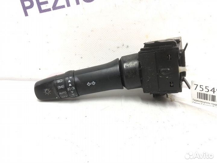 Переключатель подрулевой левый Citroen C-Crosser