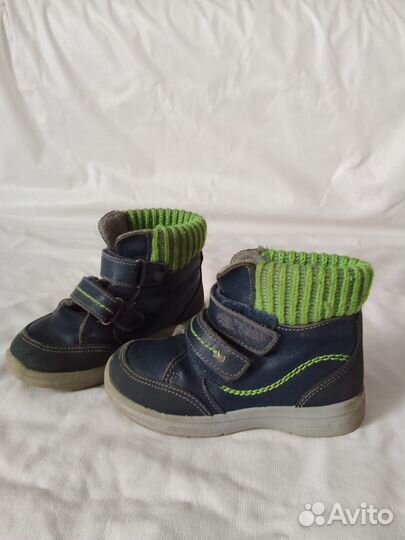 Детская обувь