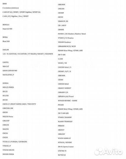 Колодки Nissin оригинал Япония FA142 FDB570 MCB59