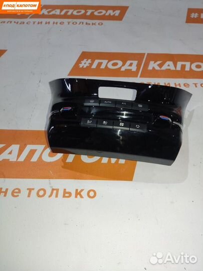 Блок управления печки/климат-контроля Peugeot 208