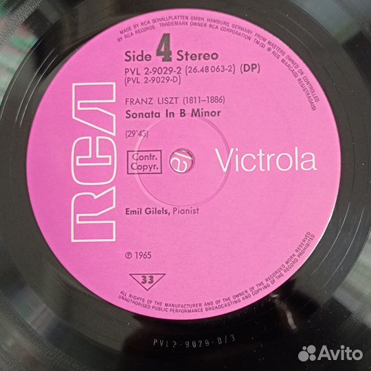 Franz Schubert,Franz Liszt,Emil Gilelsвинил