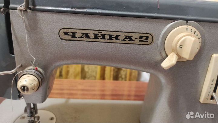 Швейная машина Чайка 2
