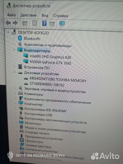 Пк в сборе
