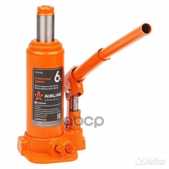 Домкрат бутылочный 6 т airline 200 - 405 мм в с