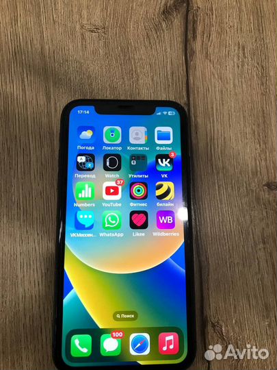 Телефон iPhone 11