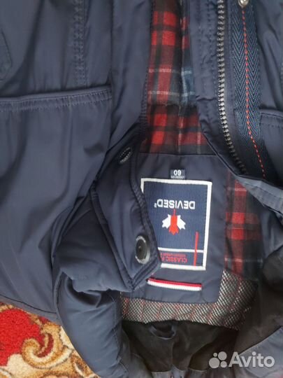 Мужская зимняя куртка