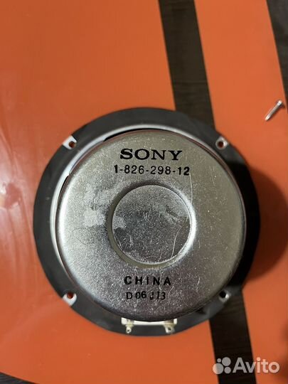 Сабвуфер sony ss-ws52b