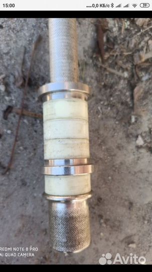 Штанга СССР