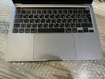 Топкейс для Macbook Pro M1 A2338