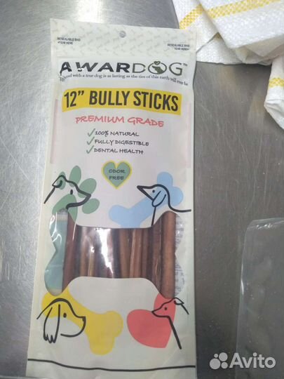 Корма для животных