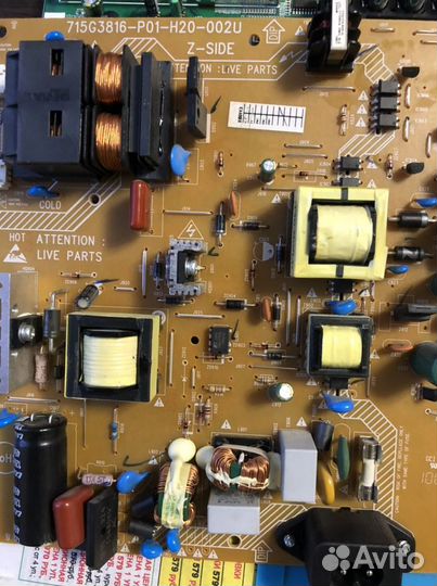 Телевизоры на запчасти