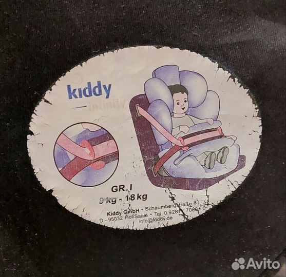 Детское автокресло kiddy infinity pro