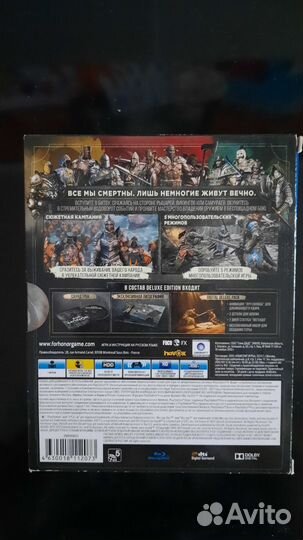 Игры для приставок ps4