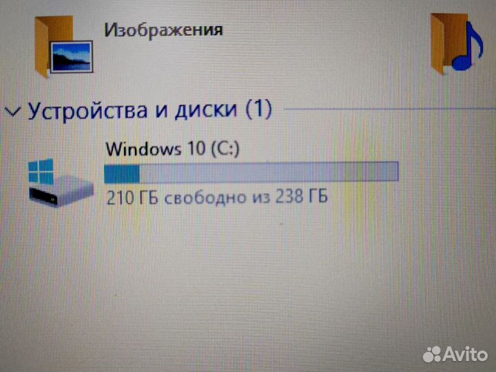 Ноутбук HP с процессором Core i5 и SSD256; обмен