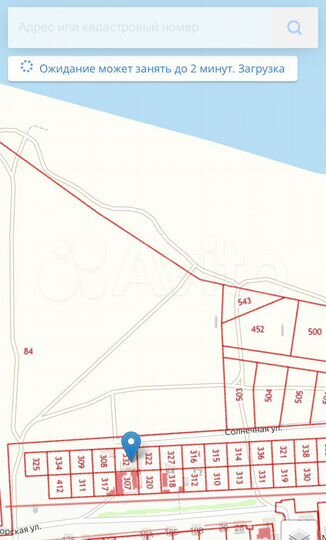 Участок 6 сот. (ИЖС)