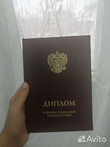 Медицинский массаж для взрослых и детей