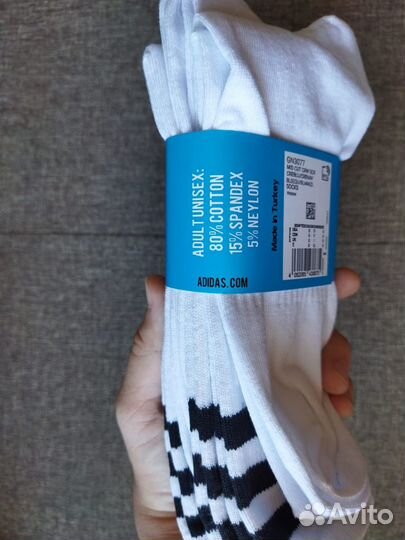 Носки Adidas Originals