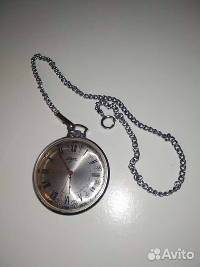 Часы карманные