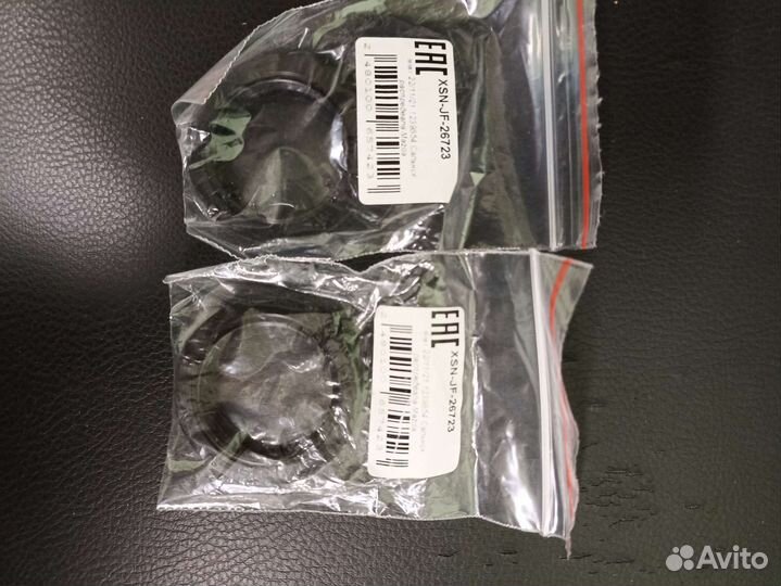 Сальники Mazda