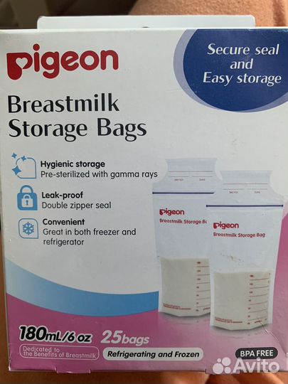 Пакеты для хранения грудного молока Pigeon