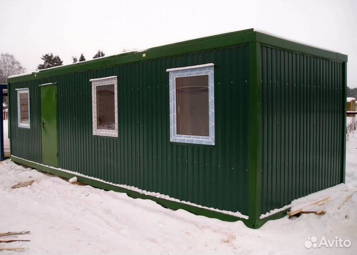 Купить компактные бытовки бу