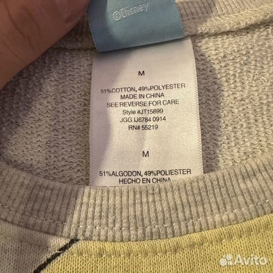 Кофточка с феей Disney