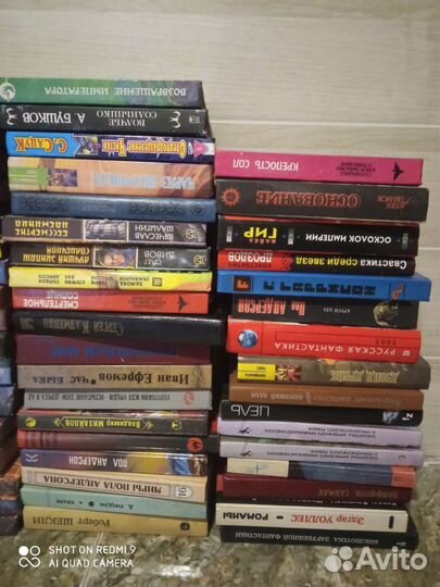 Книги разные