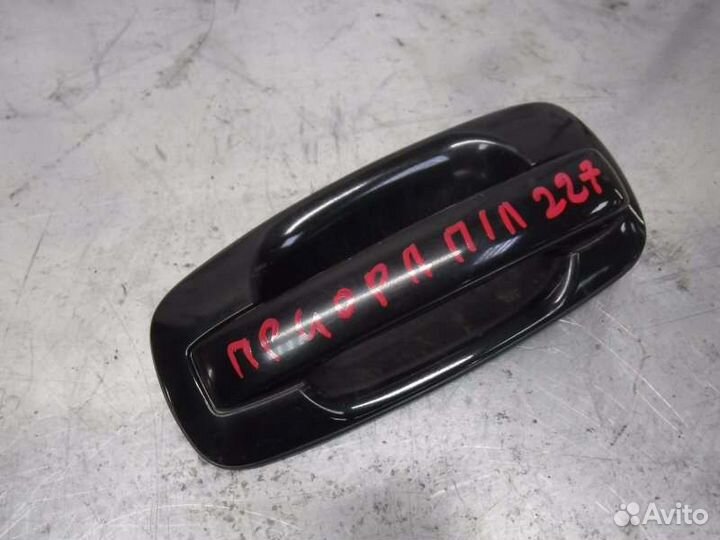 Ручка двери передняя левая Лада Приора 126 2011