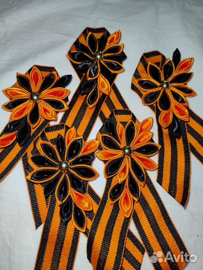 Георгиевская лента