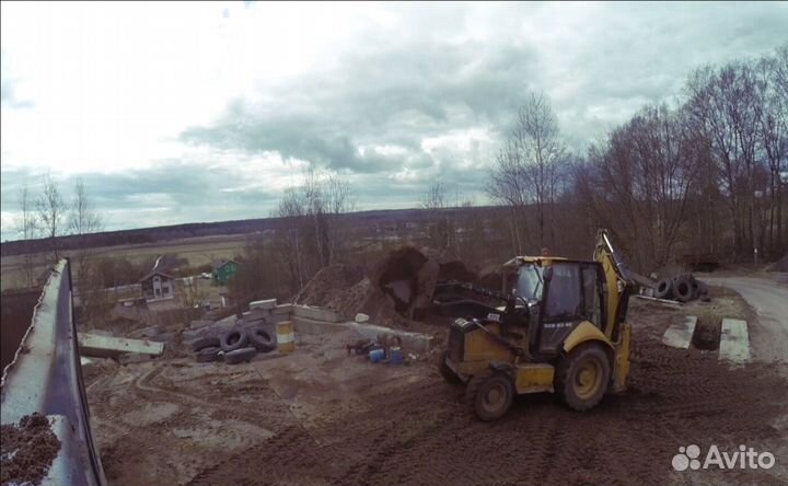 Плодородная земля