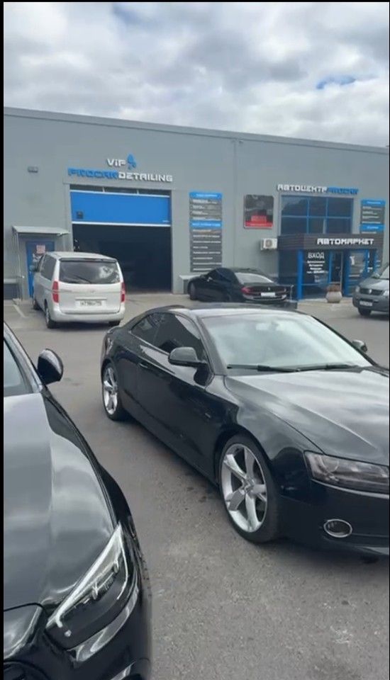 Audi A5: фото владельца