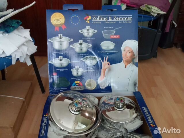 Набор кухонной посуды