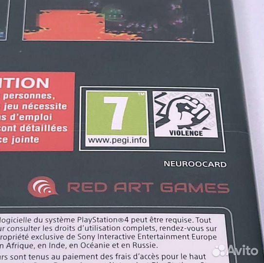 NeuroVoider PS4 (Red Art Games Limited) рус