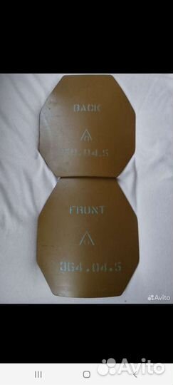 Бронеплиты