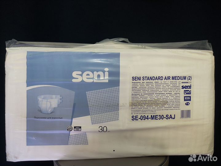 Памперсы для взрослых seni medium (2)