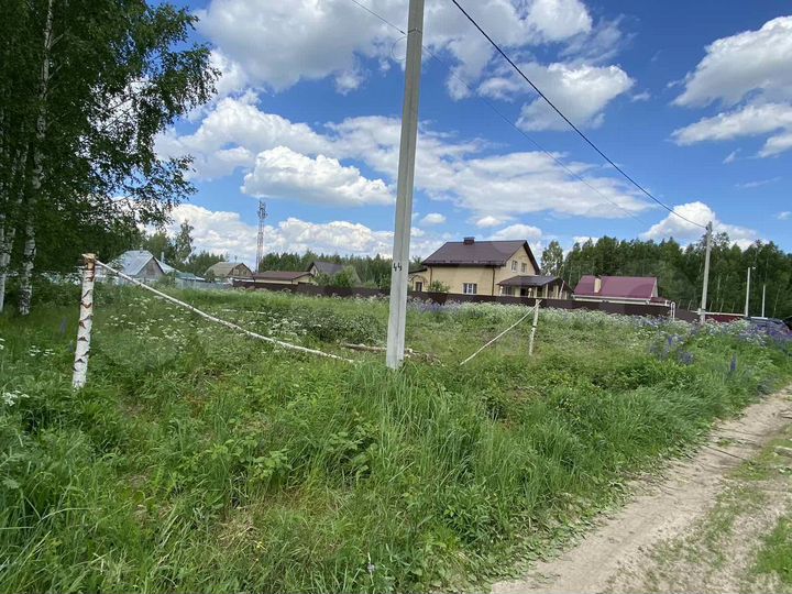 Участок 16 сот. (ИЖС)